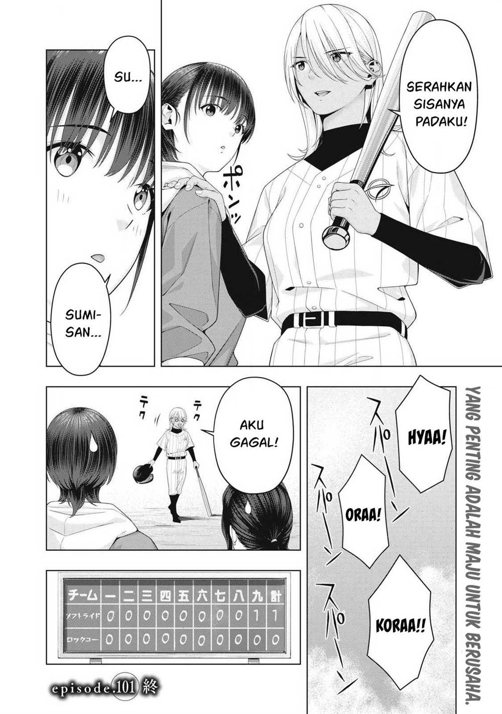 Kanojo no Tomodachi Chapter 101 Gambar 9