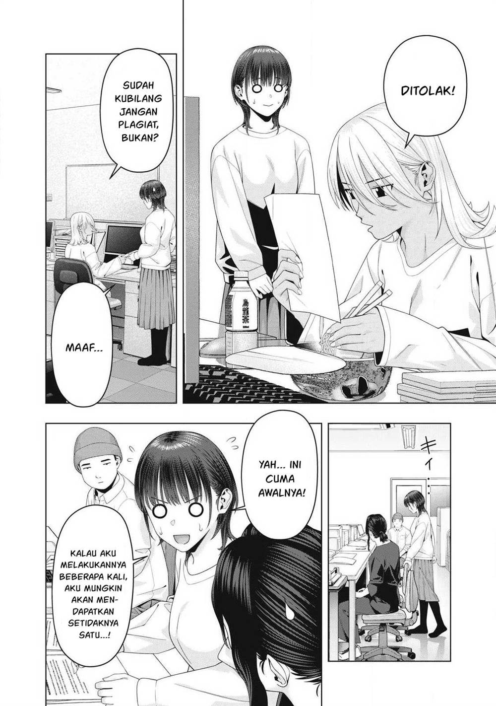 Kanojo no Tomodachi Chapter 102 Gambar 3