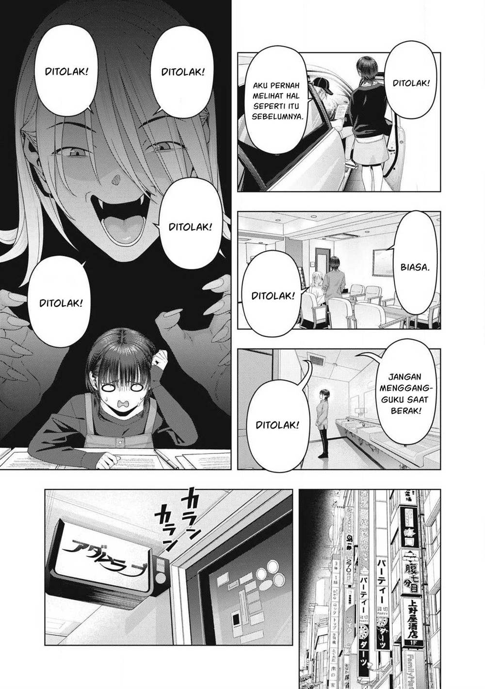 Kanojo no Tomodachi Chapter 102 Gambar 4