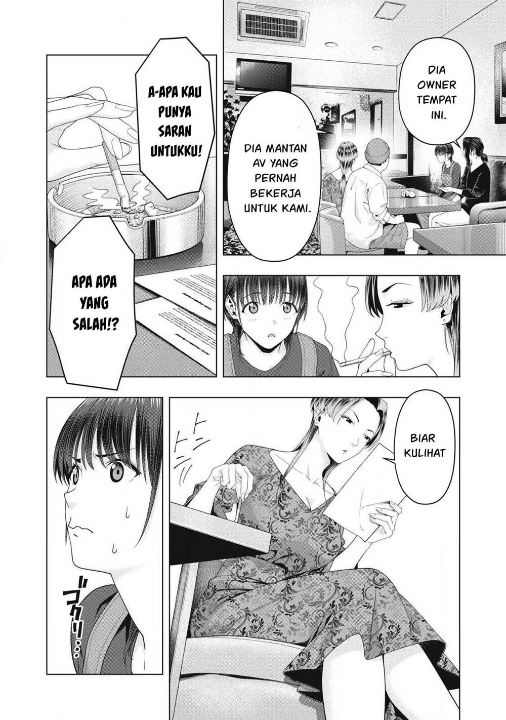 Kanojo no Tomodachi Chapter 102 Gambar 7