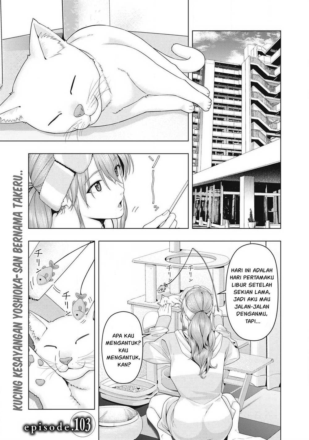 Baca Komik Kanojo no Tomodachi Chapter 103 Gambar 1
