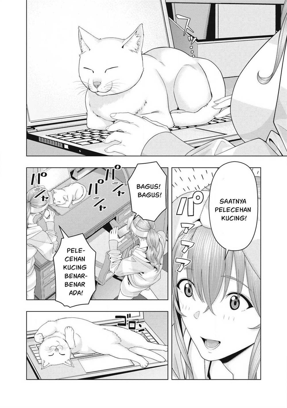 Kanojo no Tomodachi Chapter 103 Gambar 4