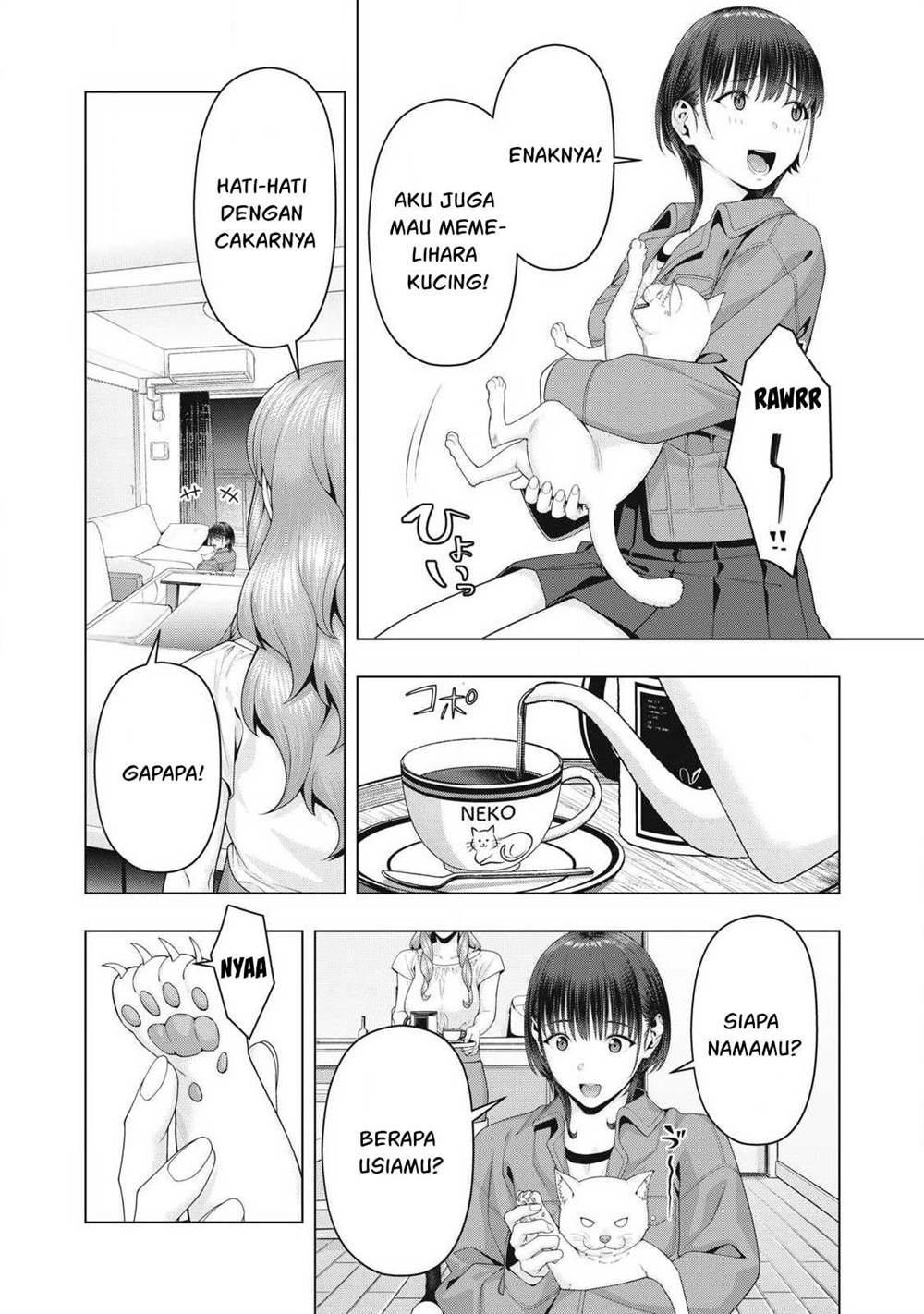 Baca  Kanojo no Tomodachi Chapter 105 Gambar 2