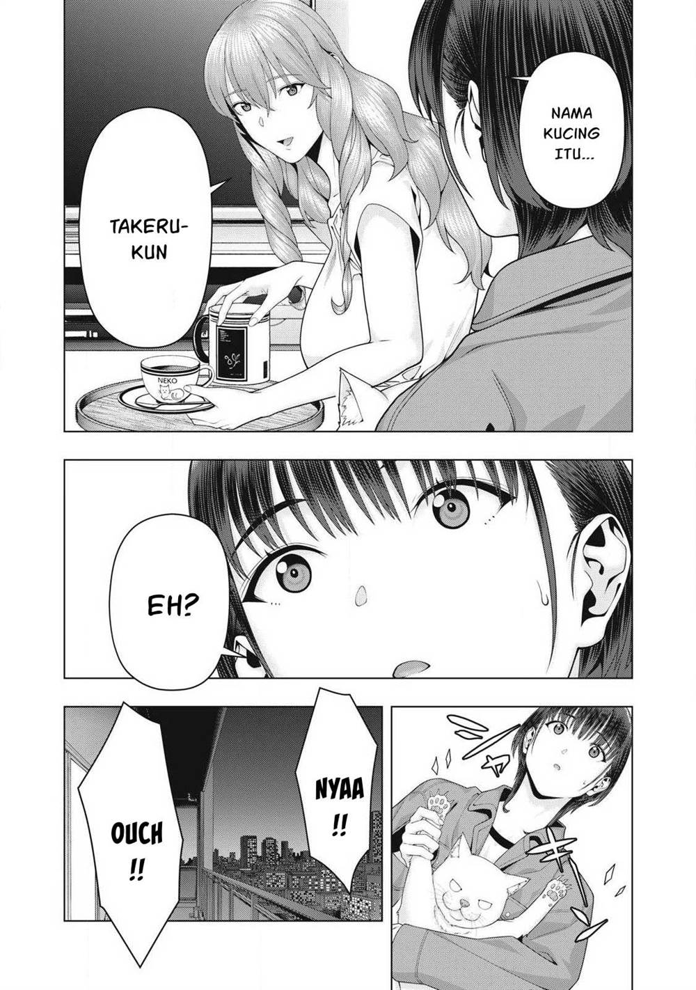 Kanojo no Tomodachi Chapter 105 Gambar 3