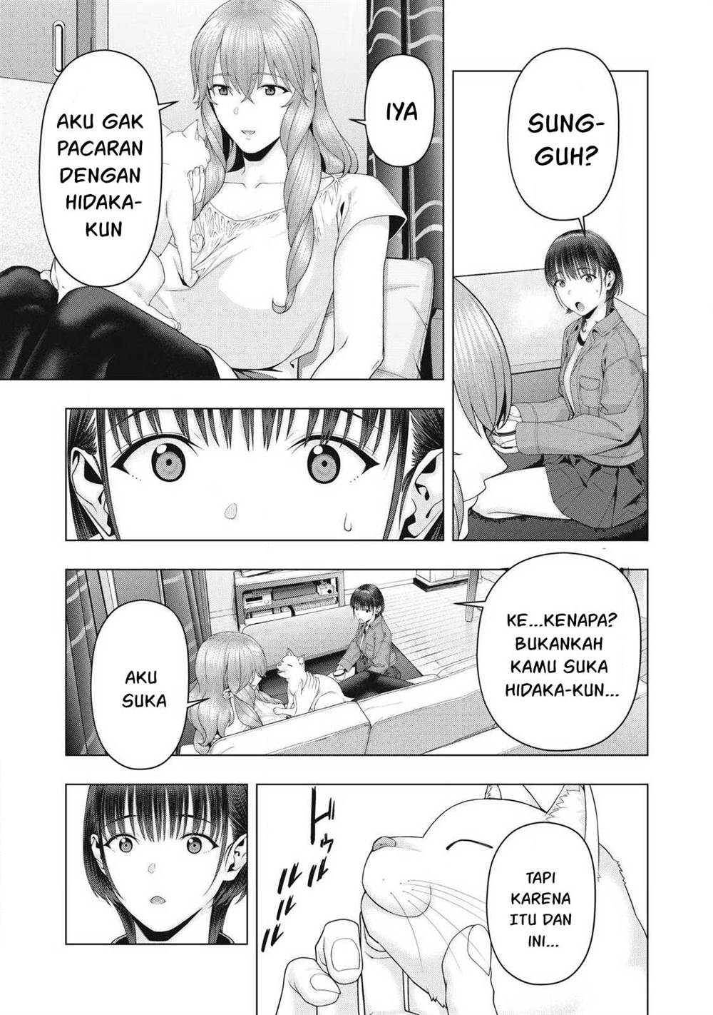 Kanojo no Tomodachi Chapter 105 Gambar 5