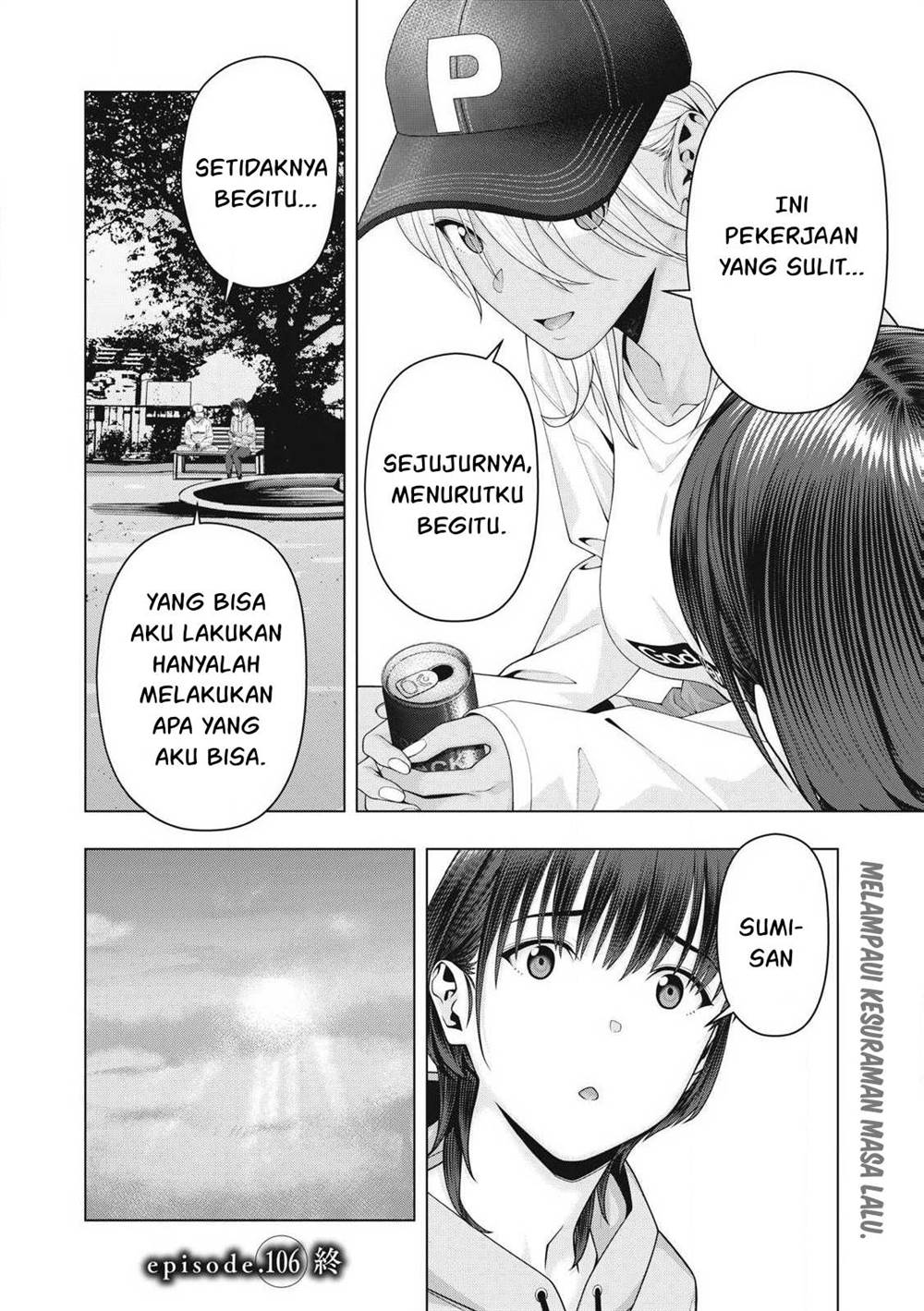 Kanojo no Tomodachi Chapter 106 Gambar 9