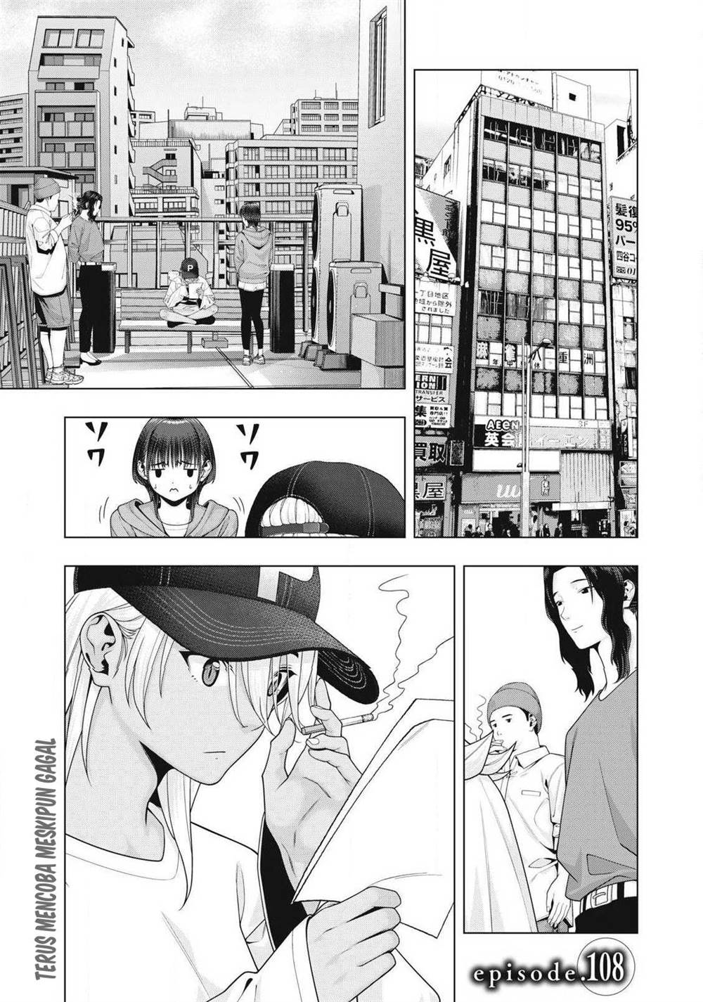 Baca Komik Kanojo no Tomodachi Chapter 108 Gambar 1