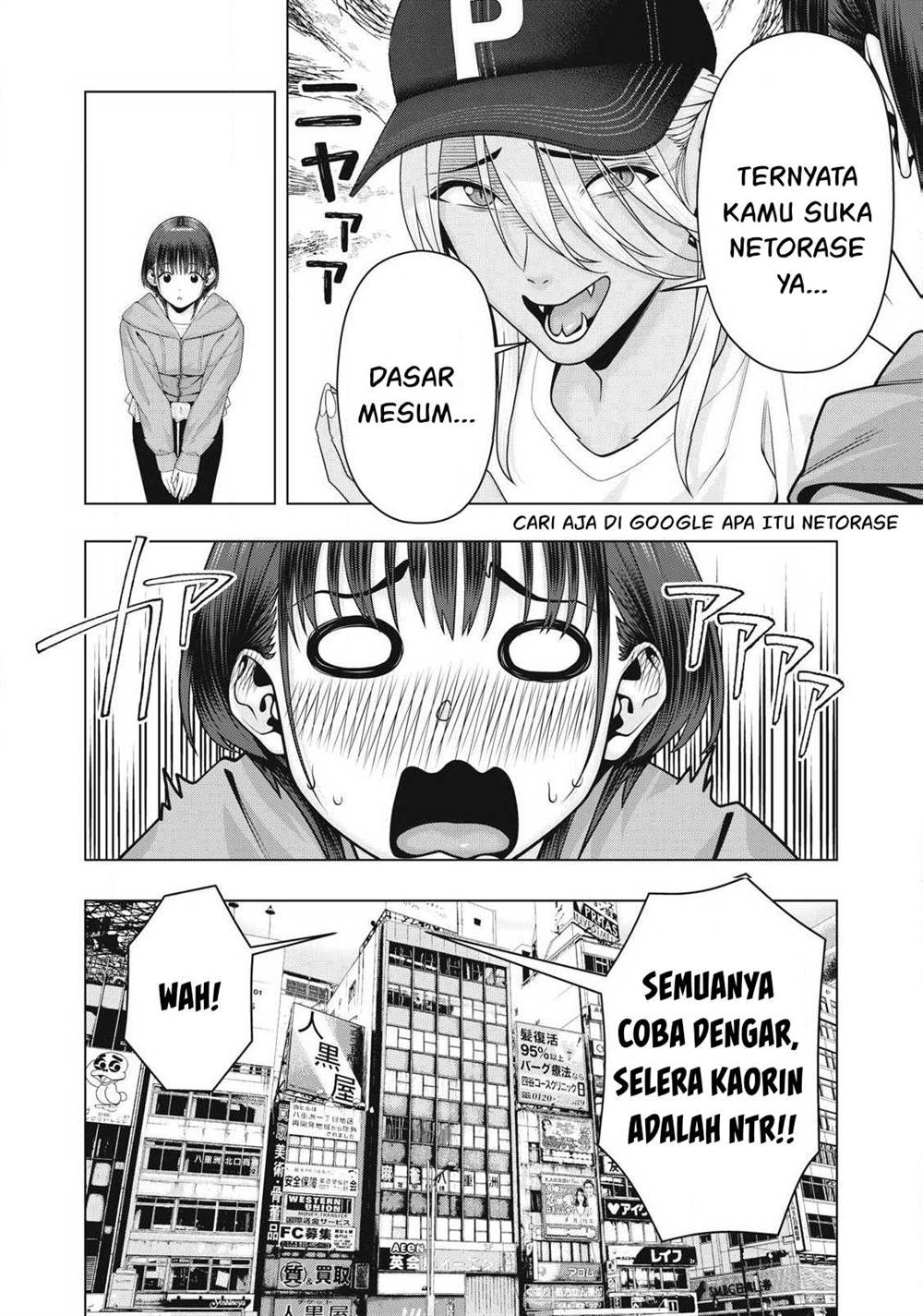 Kanojo no Tomodachi Chapter 108 Gambar 6