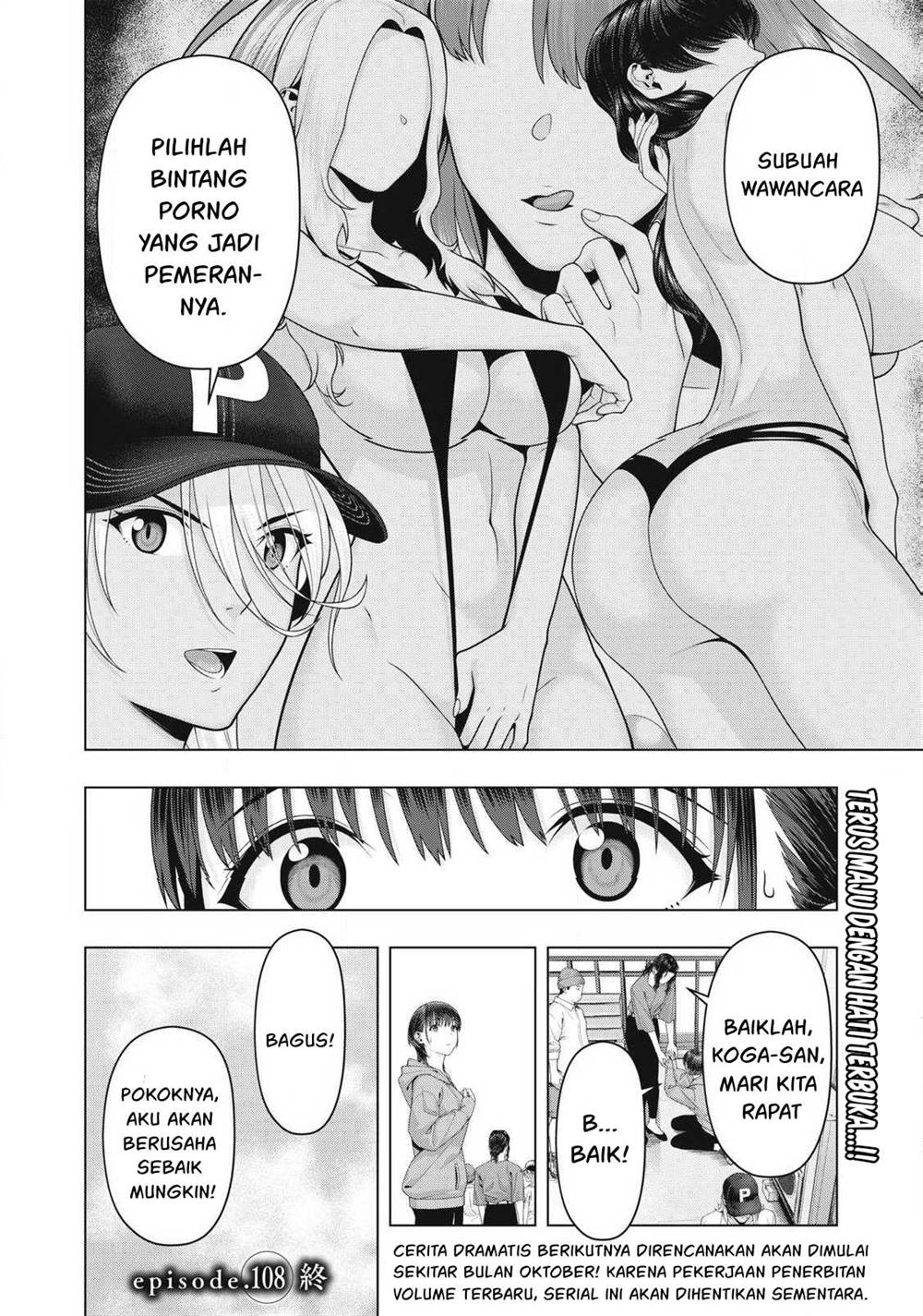 Kanojo no Tomodachi Chapter 108 Gambar 8