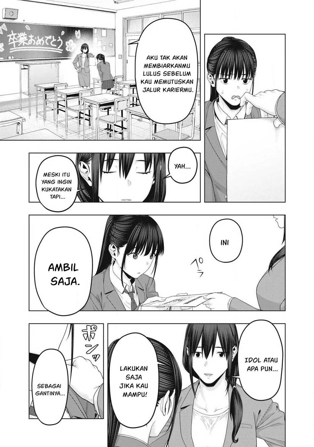 Kanojo no Tomodachi Chapter 99 Gambar 8