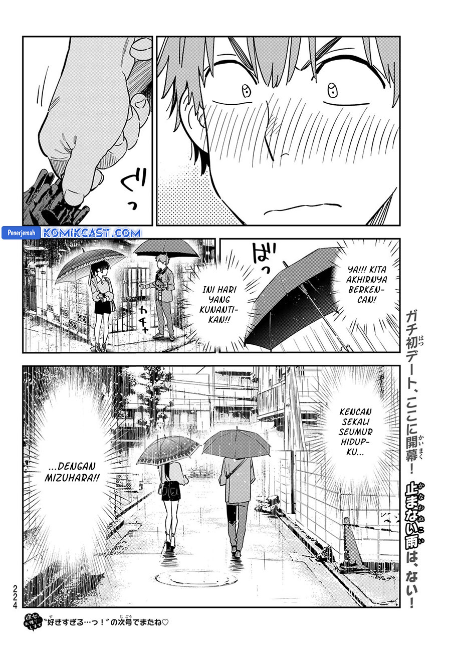 Kanojo Okarishimasu Chapter 352 Gambar 19