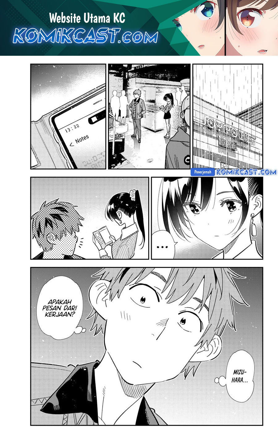 Baca  Kanojo Okarishimasu Chapter 363 Gambar 2