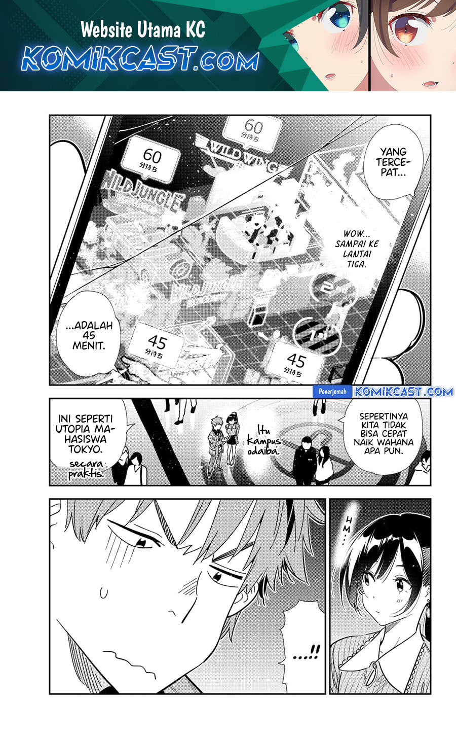 Baca  Kanojo Okarishimasu Chapter 366 Gambar 2