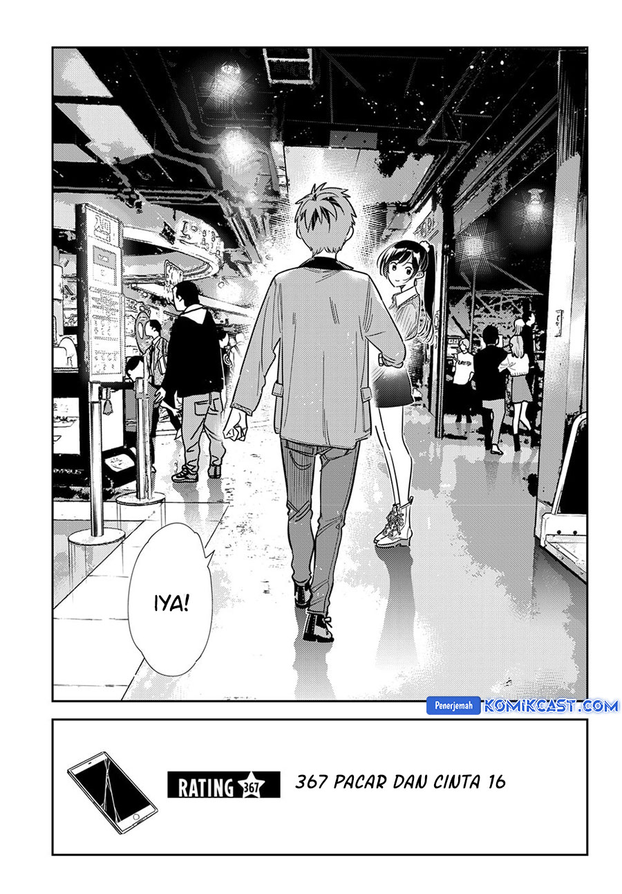 Kanojo Okarishimasu Chapter 367 Gambar 4
