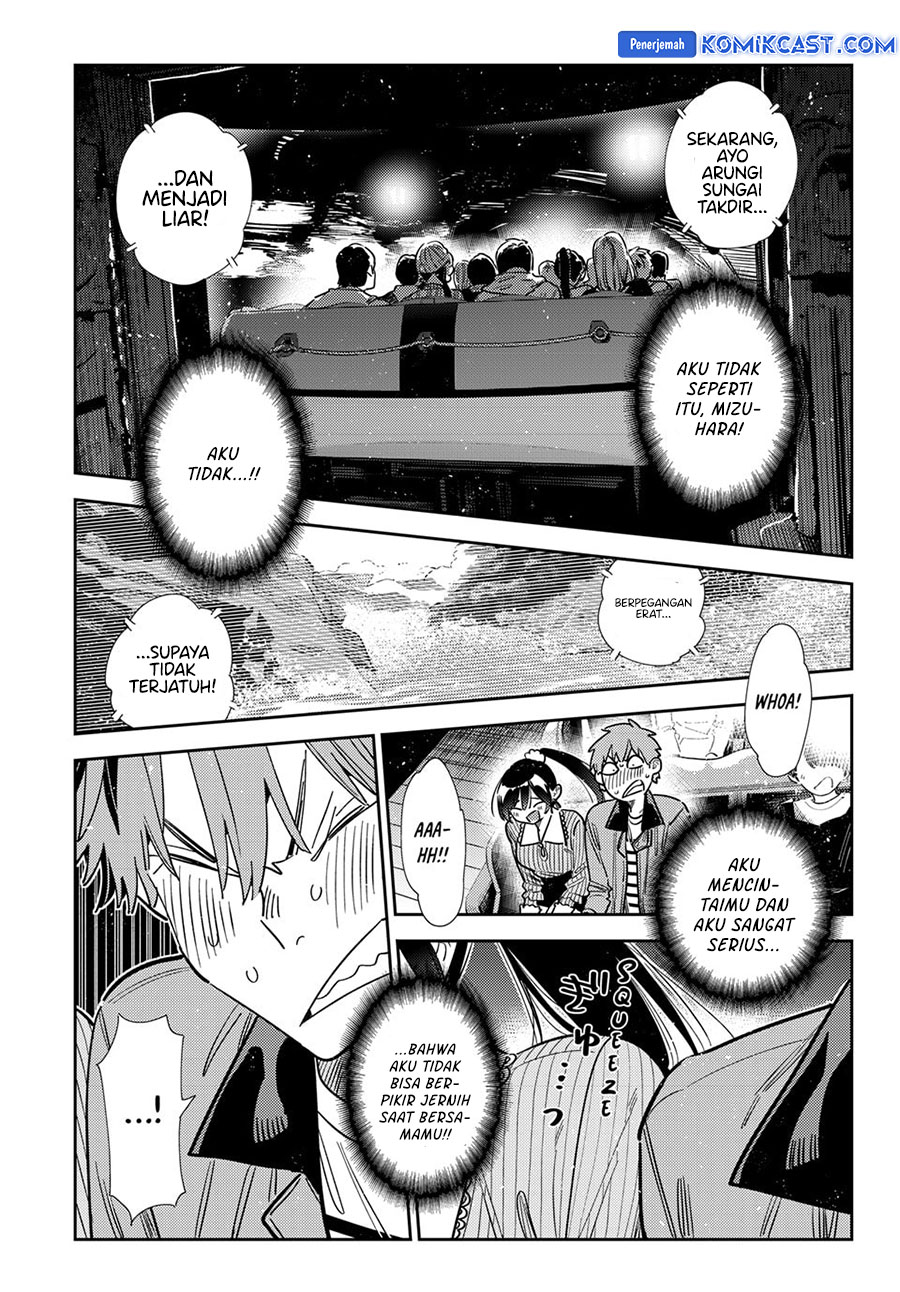 Kanojo Okarishimasu Chapter 368 Gambar 13