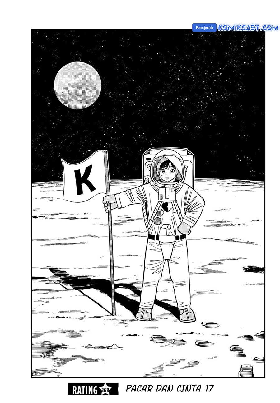 Kanojo Okarishimasu Chapter 368 Gambar 3