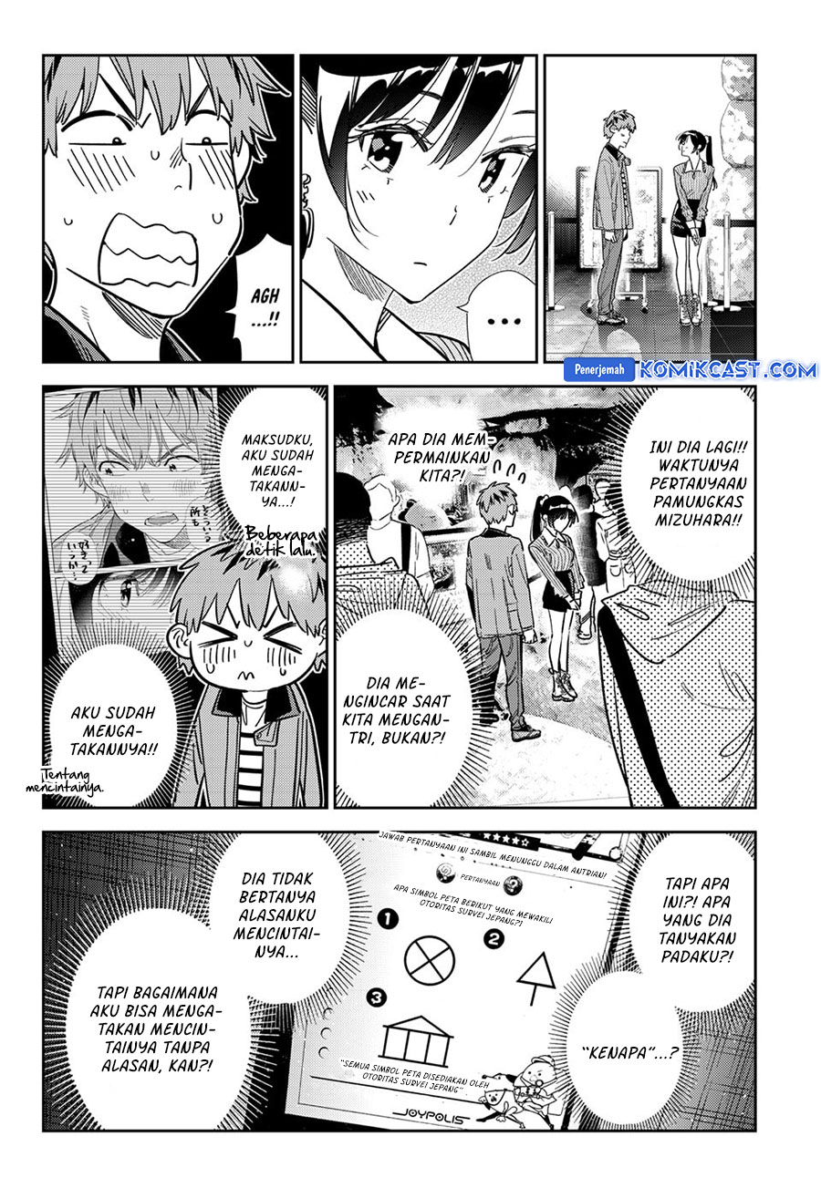 Kanojo Okarishimasu Chapter 368 Gambar 4