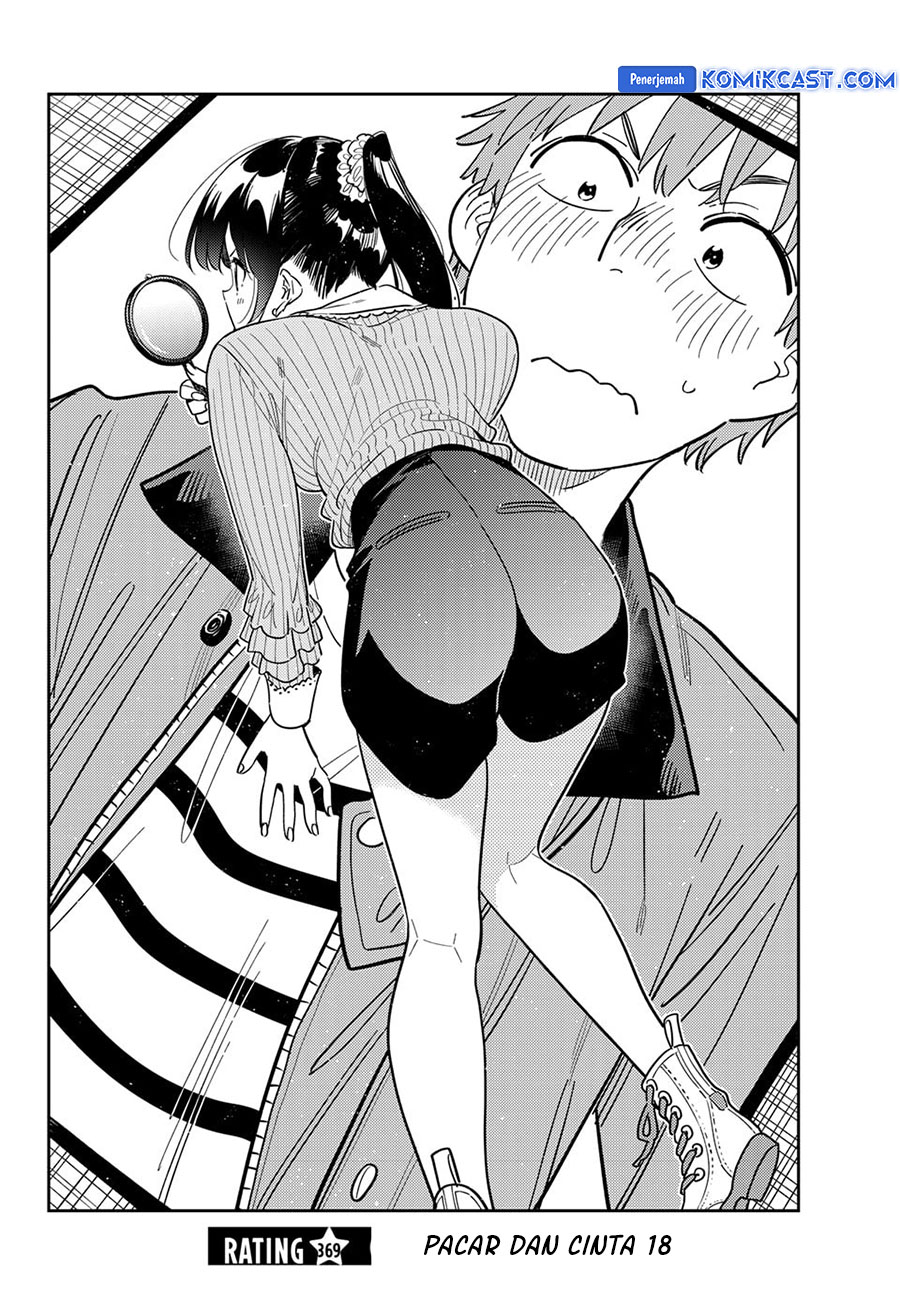 Baca Kanojo Okarishimasu Chapter 369 Gambar 2