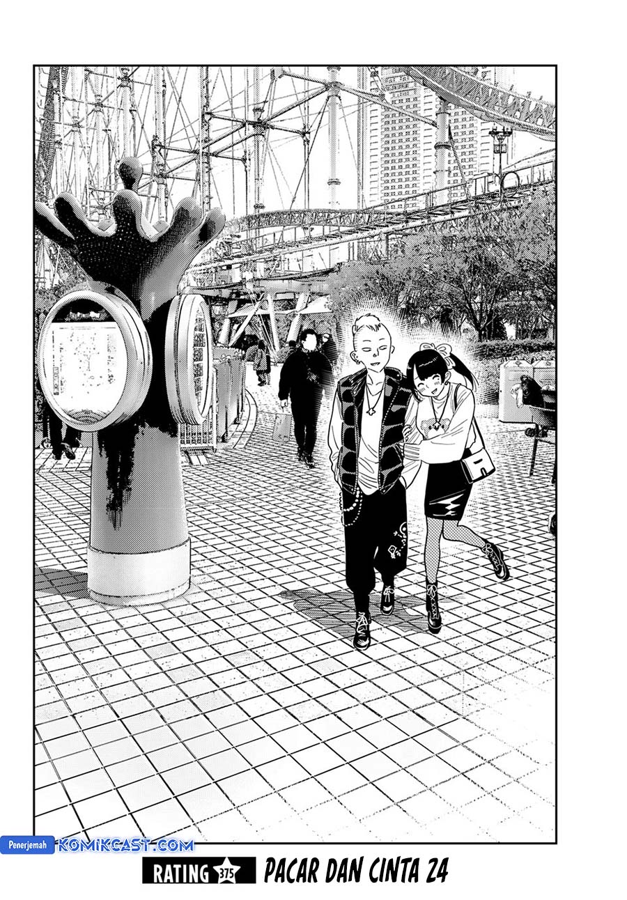Baca Kanojo Okarishimasu Chapter 375 Gambar 2