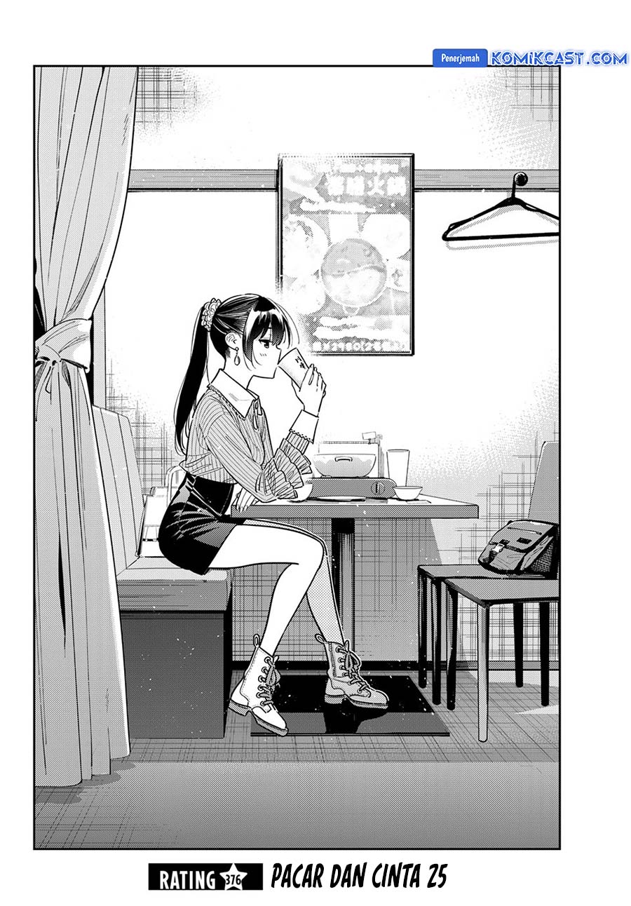 Baca Kanojo Okarishimasu Chapter 376 Gambar 2