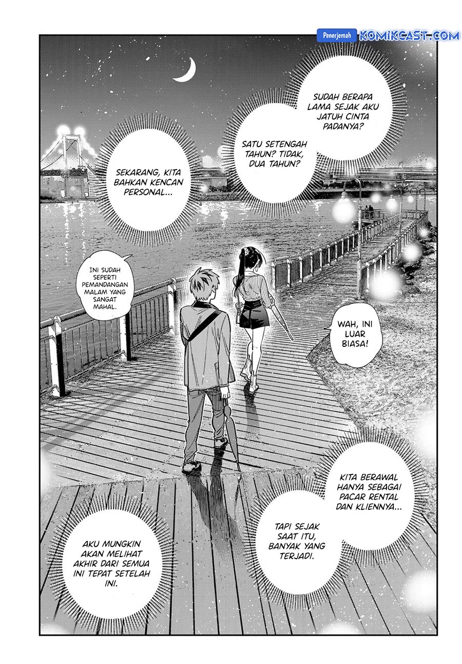 Kanojo Okarishimasu Chapter 377 Gambar 11