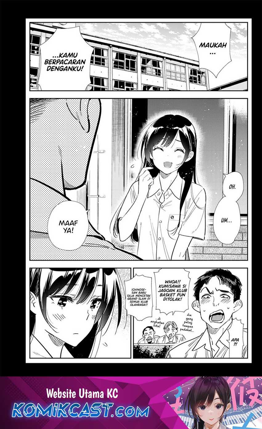 Baca Kanojo Okarishimasu Chapter 378 Gambar 2