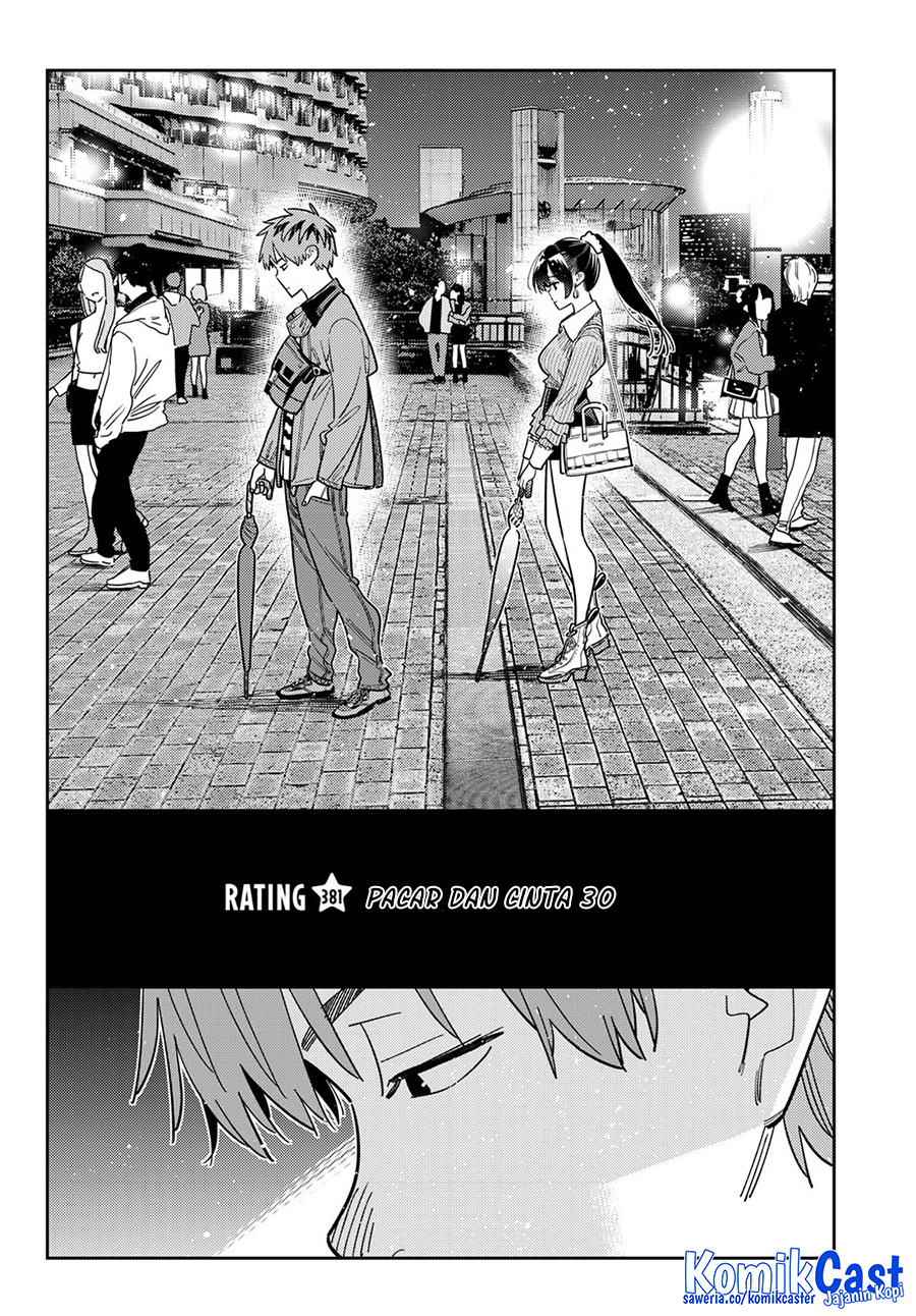 Baca Kanojo Okarishimasu Chapter 381 Gambar 2