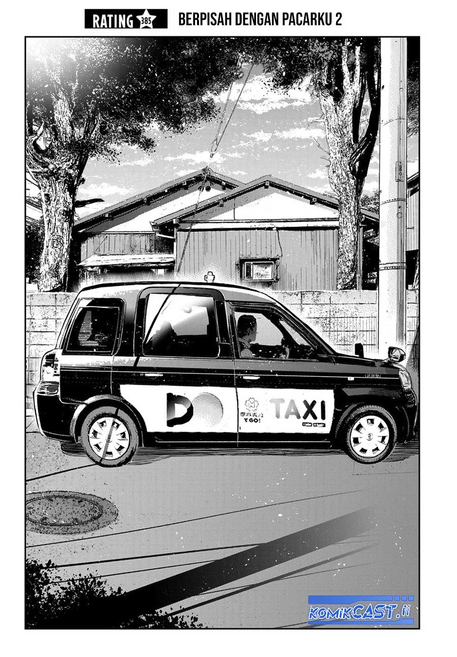 Baca Kanojo Okarishimasu Chapter 385 Gambar 2