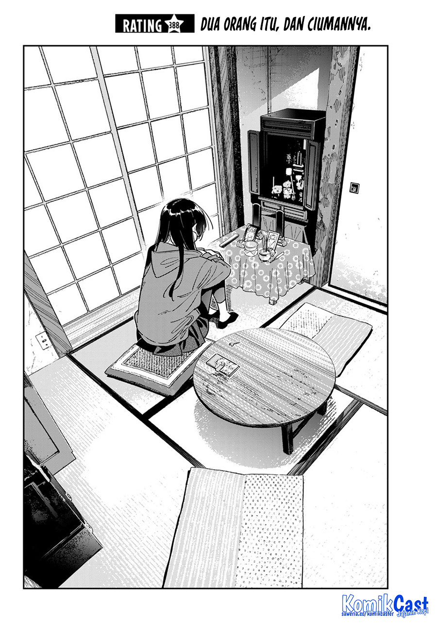 Baca Kanojo Okarishimasu Chapter 388 Gambar 2