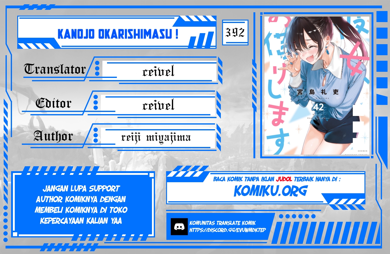 Baca Komik Kanojo Okarishimasu Chapter 392 Gambar 1