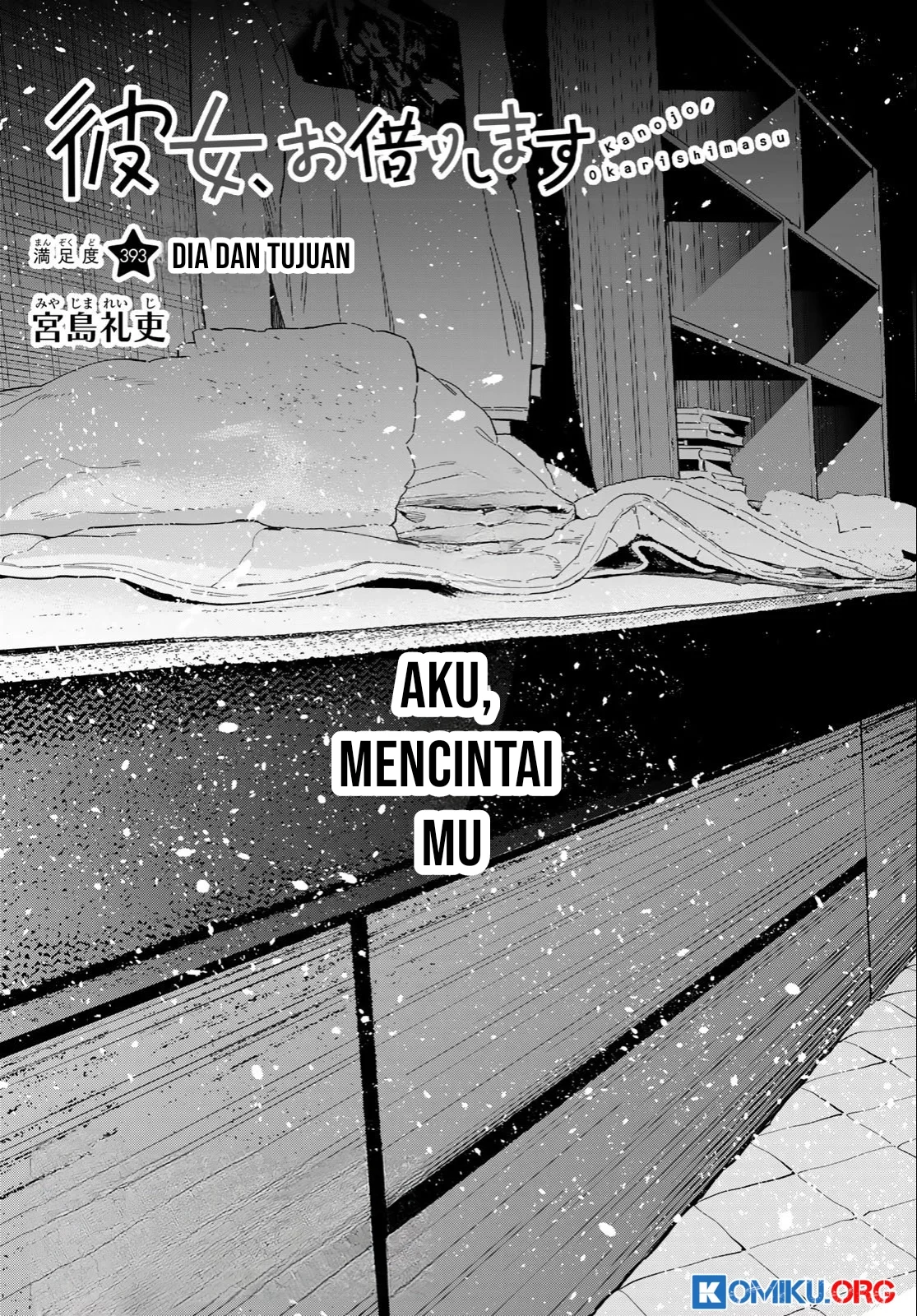 Kanojo Okarishimasu Chapter 393 Gambar 6