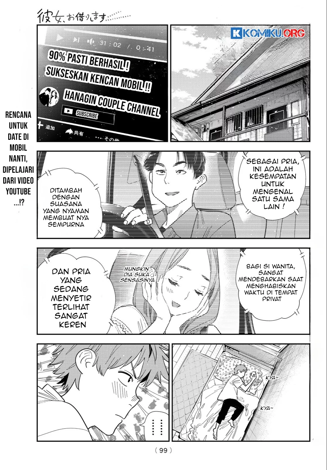 Baca  Kanojo Okarishimasu Chapter 394 Gambar 2