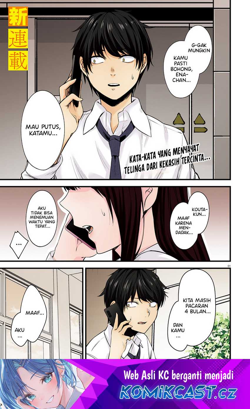 Baca Kanojo wo Ubatta Ikemen Bishoujo ga Nazeka Ore made Nerattekuru Chapter 1 Gambar 2