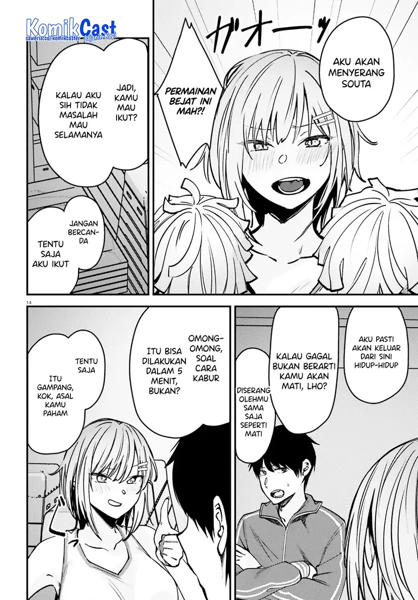 Kanojo wo Ubatta Ikemen Bishoujo ga Nazeka Ore made Nerattekuru Chapter 8 Gambar 15