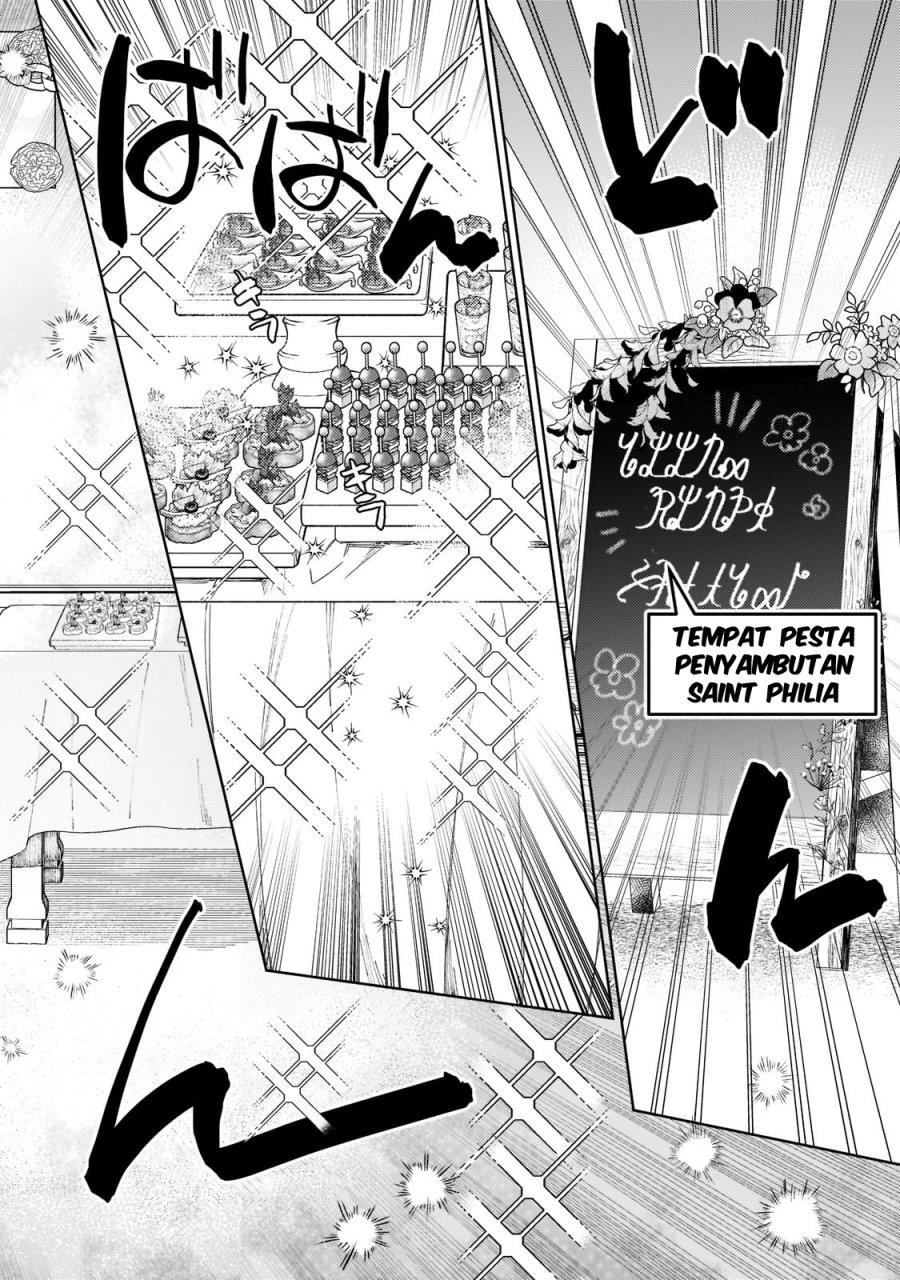 Kanpeki Sugite Kawaigeganai to Kon’yaku Hakisareta Seijo wa Ringoku ni Urareru Chapter 3 Gambar 15