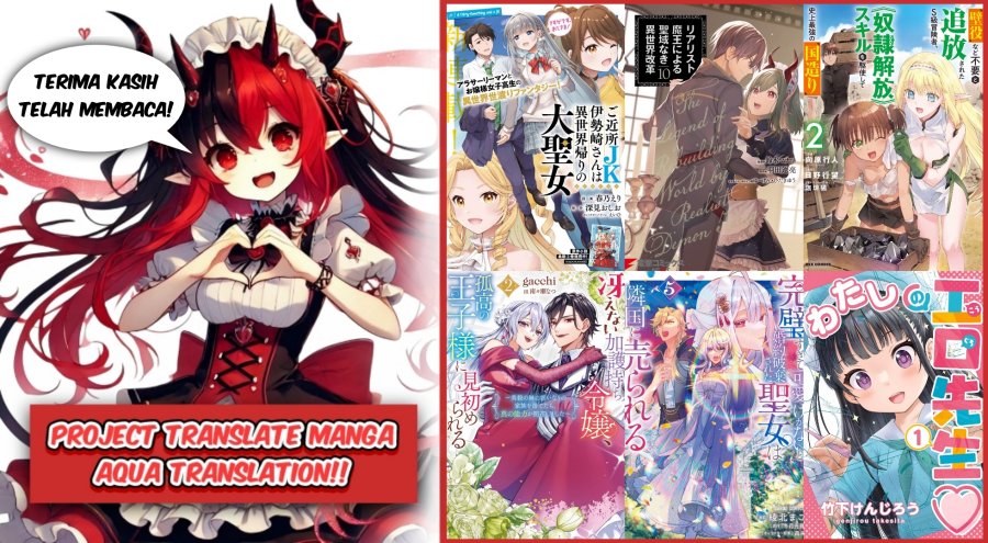 Kanpeki Sugite Kawaigeganai to Kon’yaku Hakisareta Seijo wa Ringoku ni Urareru Chapter 3 Gambar 32