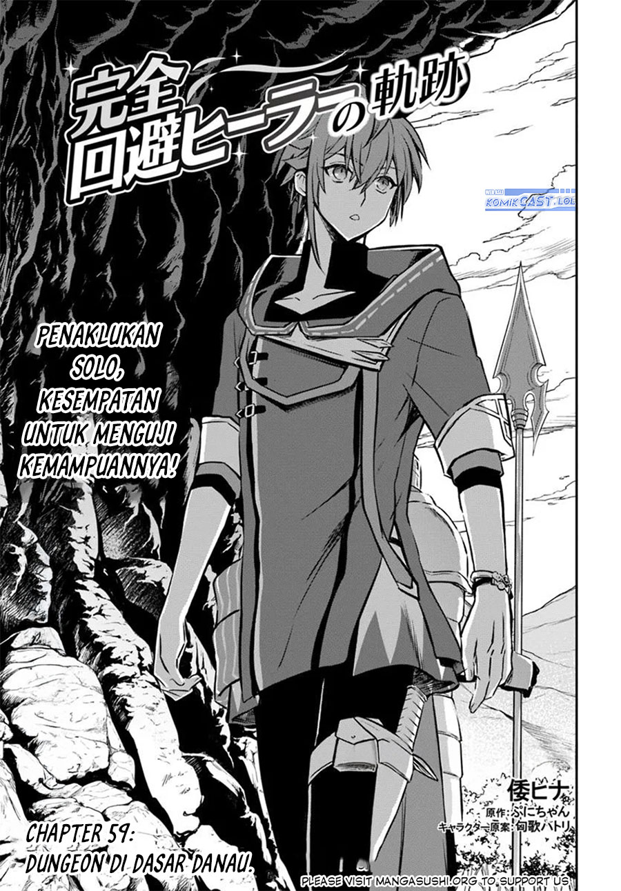 Baca Kanzen Kaihi Healer no Kiseki Chapter 59 Gambar 2
