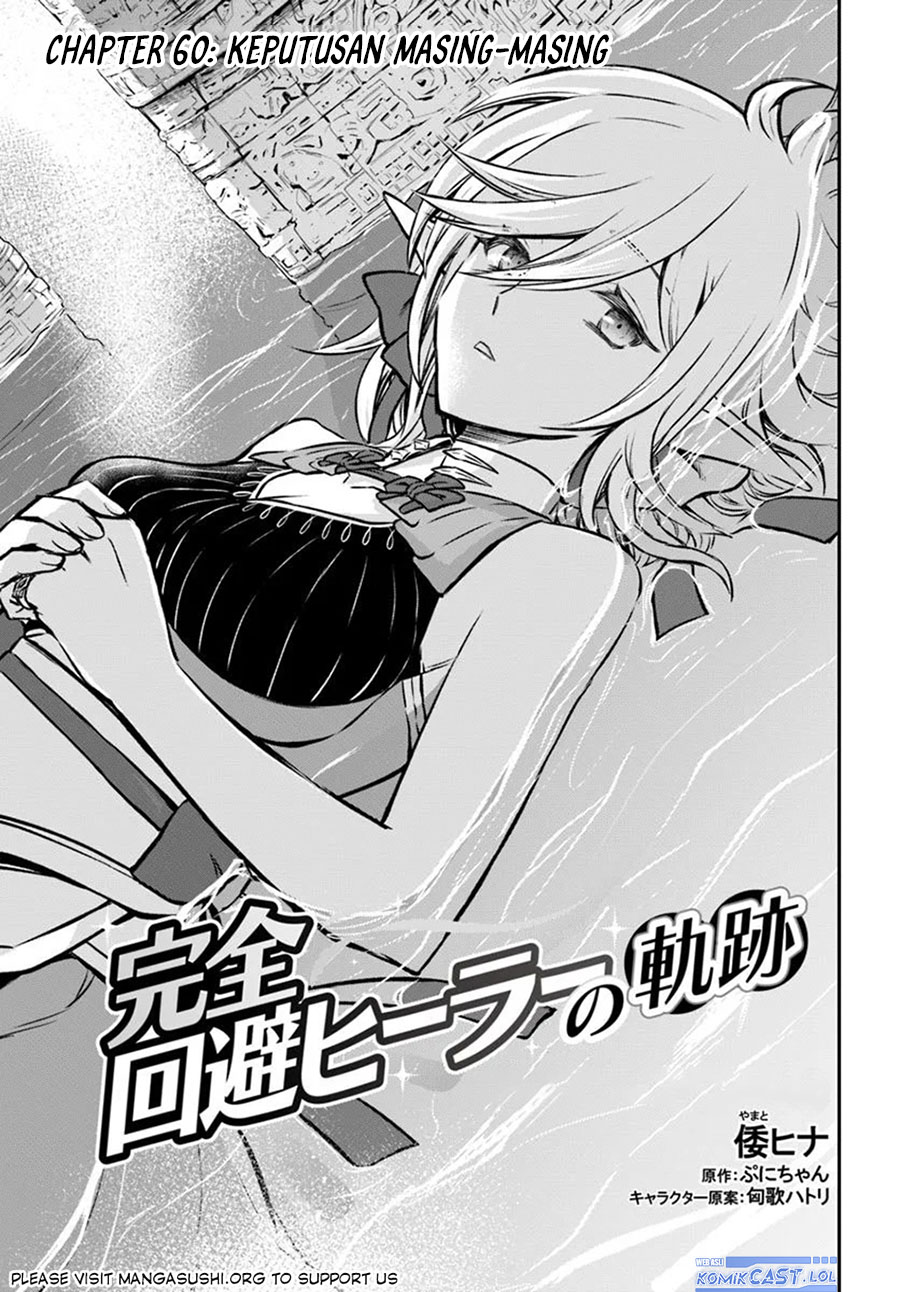 Baca Kanzen Kaihi Healer no Kiseki Chapter 60 Gambar 2
