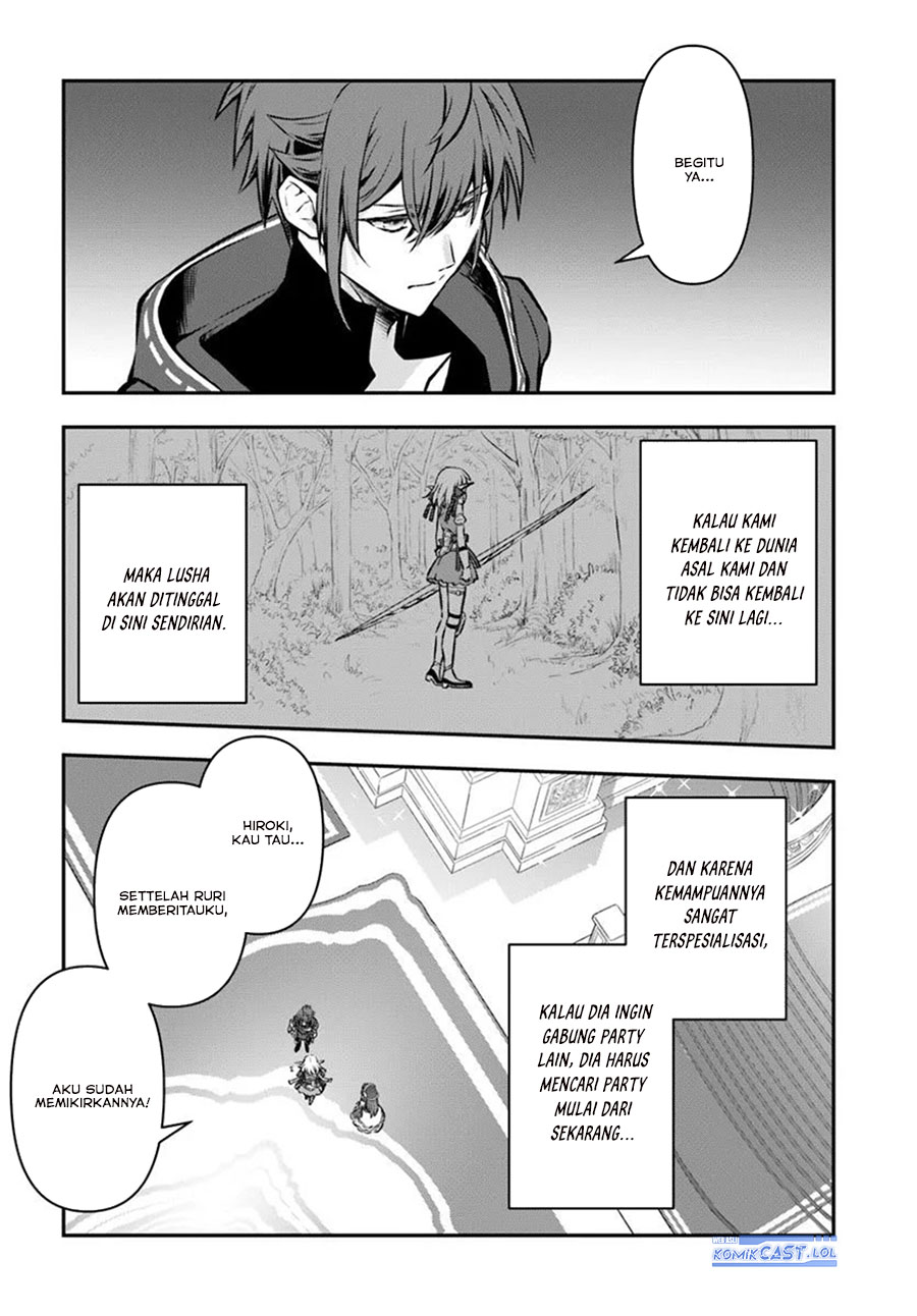 Kanzen Kaihi Healer no Kiseki Chapter 60 Gambar 24