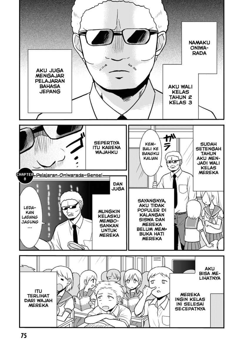 Baca Komik Kao ni denai Kashiwada-san to Kao ni deru Ota-kun Chapter 09 Gambar 1