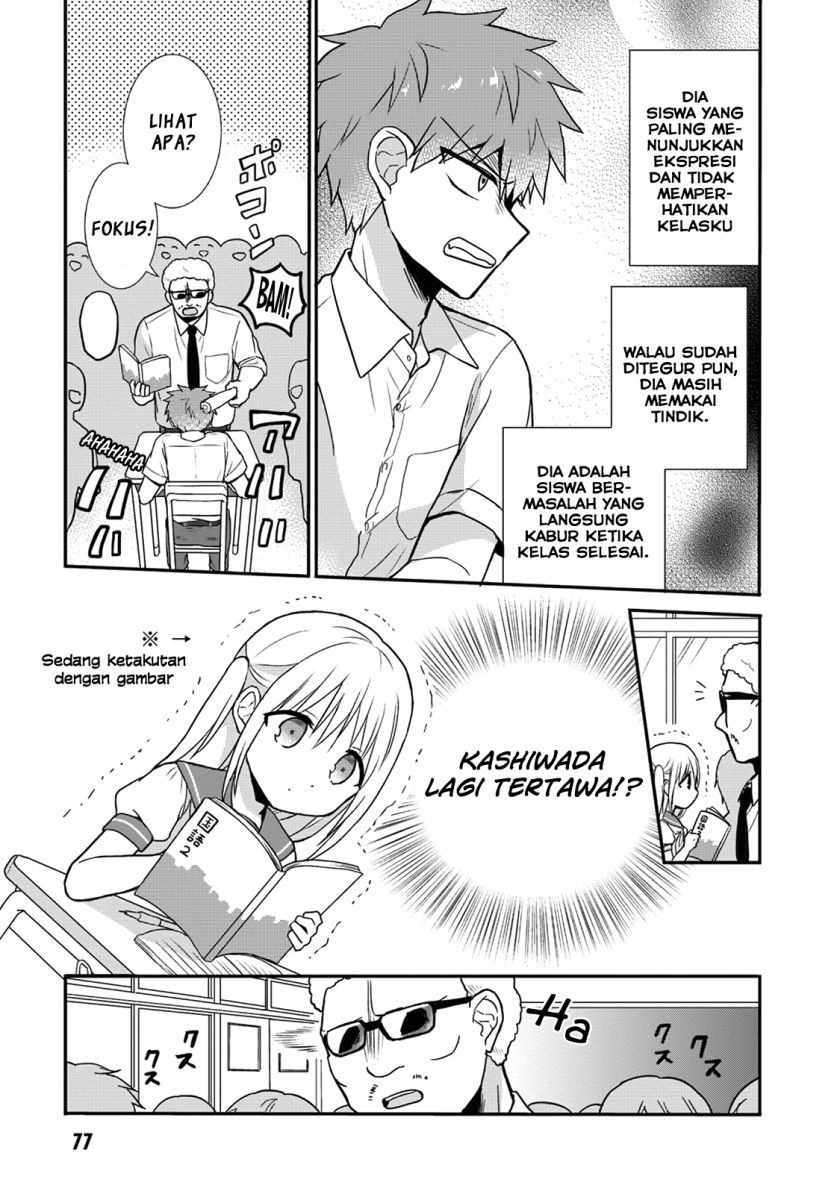 Kao ni denai Kashiwada-san to Kao ni deru Ota-kun Chapter 09 Gambar 3