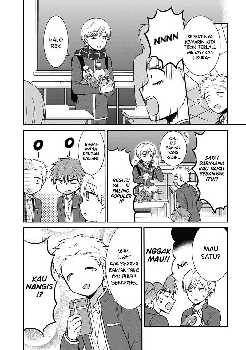 Baca  Kao ni denai Kashiwada-san to Kao ni deru Ota-kun Chapter 19 Gambar 2
