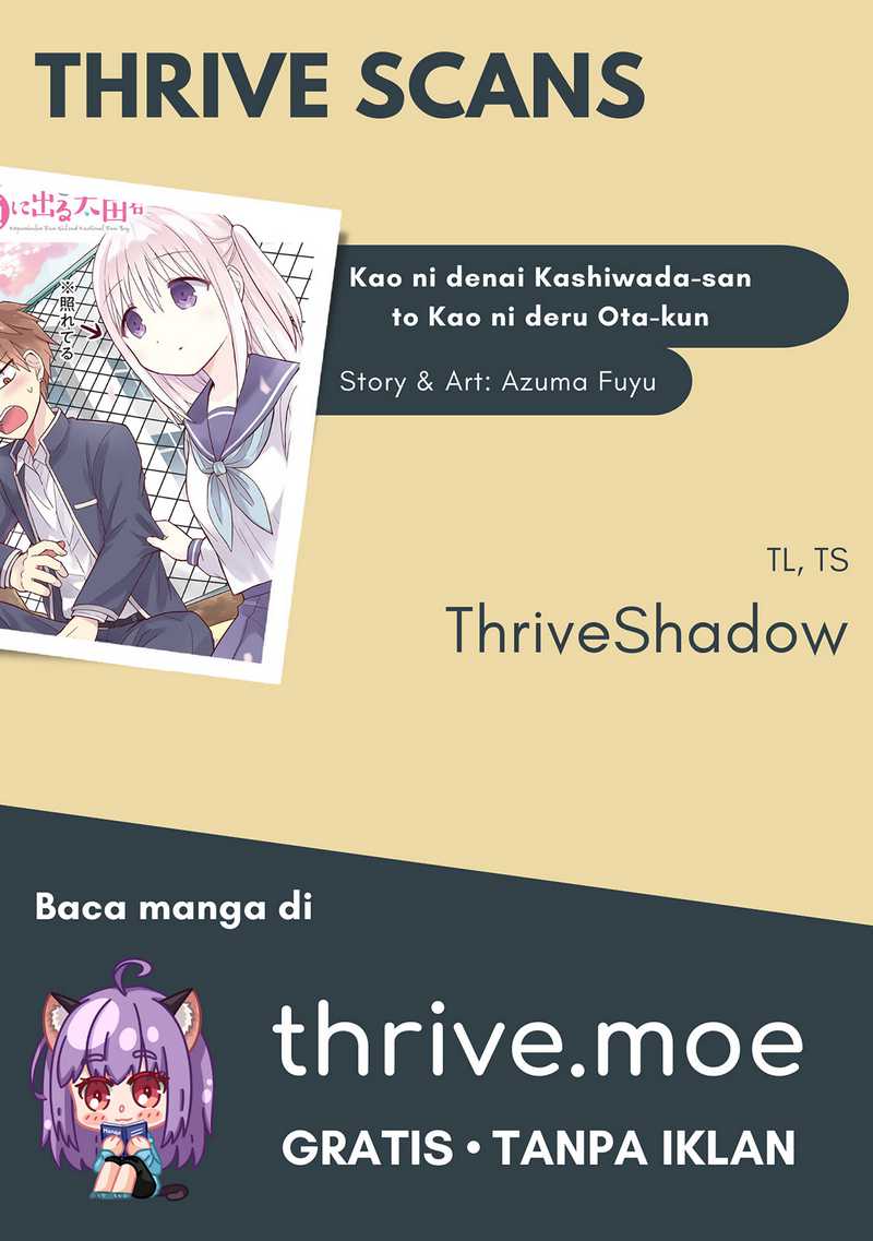 Kao ni denai Kashiwada-san to Kao ni deru Ota-kun Chapter 20 Gambar 10