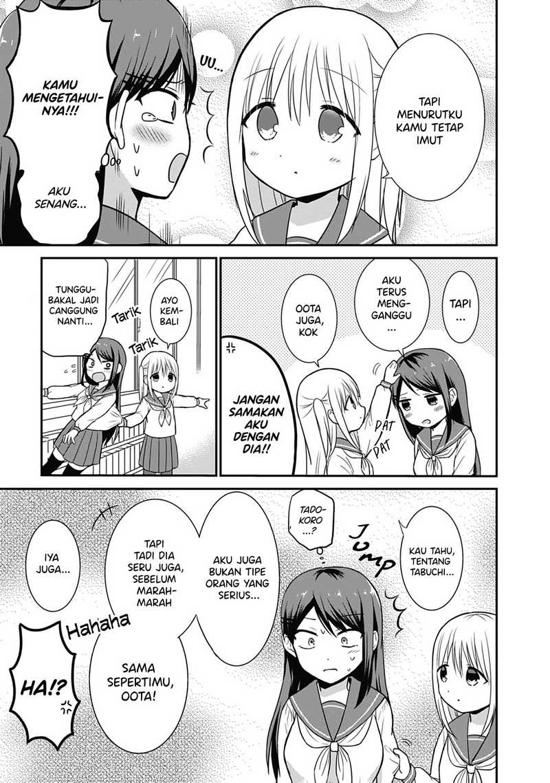 Kao ni denai Kashiwada-san to Kao ni deru Ota-kun Chapter 20 Gambar 7