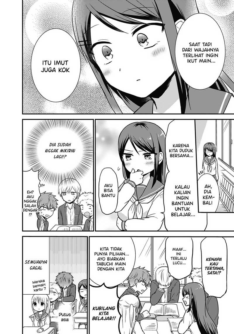 Kao ni denai Kashiwada-san to Kao ni deru Ota-kun Chapter 20 Gambar 8