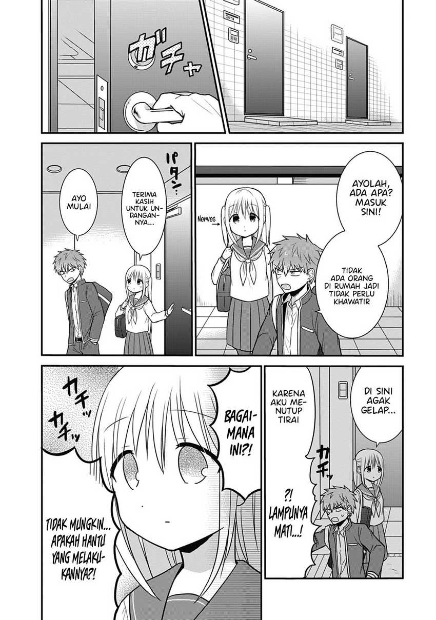 Baca Kao ni denai Kashiwada-san to Kao ni deru Ota-kun Chapter 22 Gambar 2