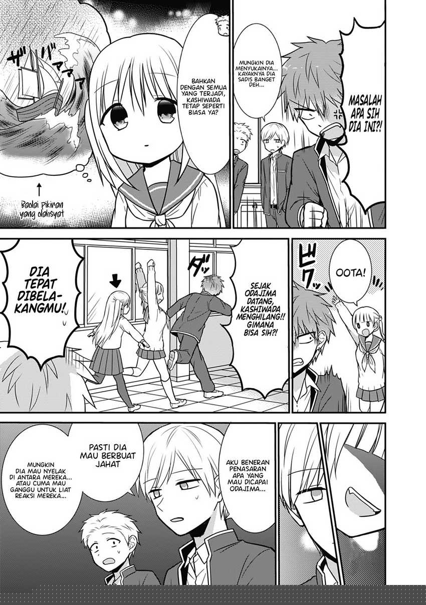 Kao ni denai Kashiwada-san to Kao ni deru Ota-kun Chapter 23 Gambar 5