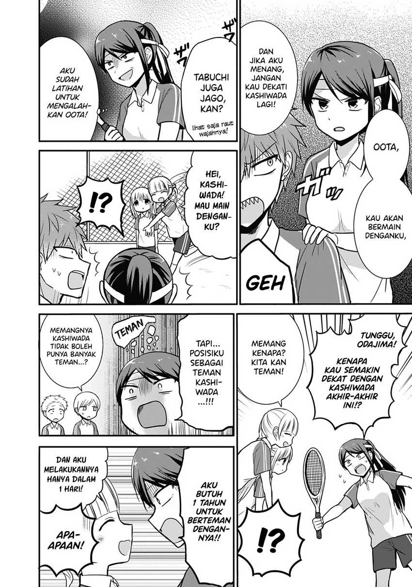Baca Kao ni denai Kashiwada-san to Kao ni deru Ota-kun Chapter 24 Gambar 2