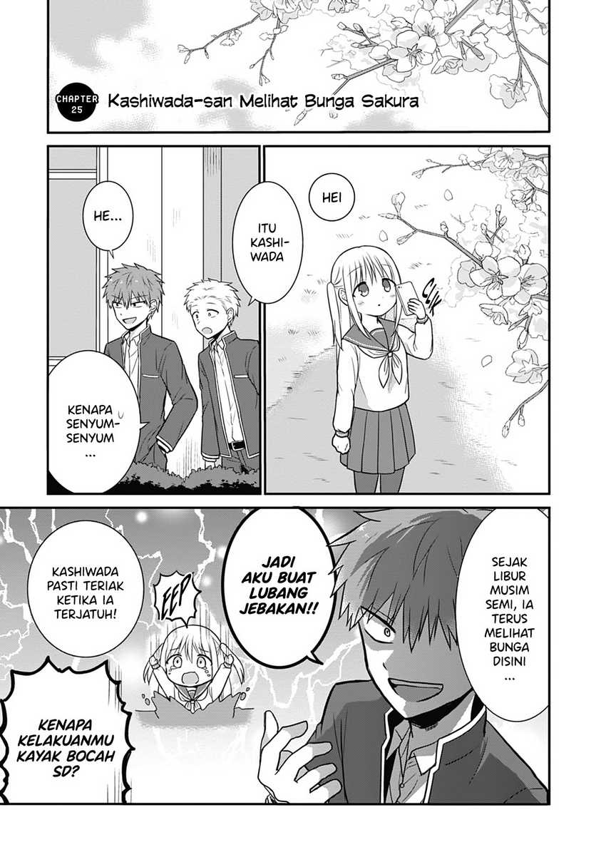 Baca Komik Kao ni denai Kashiwada-san to Kao ni deru Ota-kun Chapter 25 Gambar 1