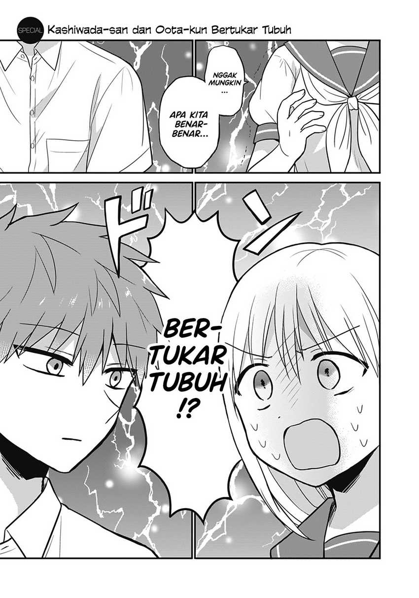 Baca Komik Kao ni denai Kashiwada-san to Kao ni deru Ota-kun Chapter 26 Gambar 1